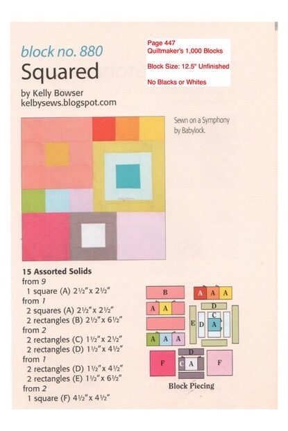 HAW square block